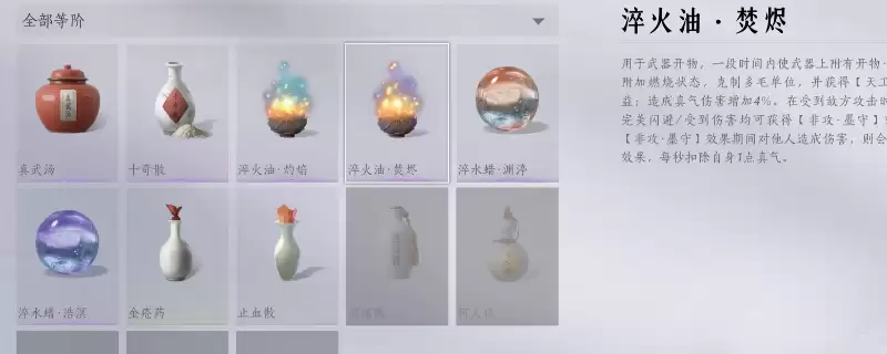 ������ʮ�������칤������ˢ���Է���