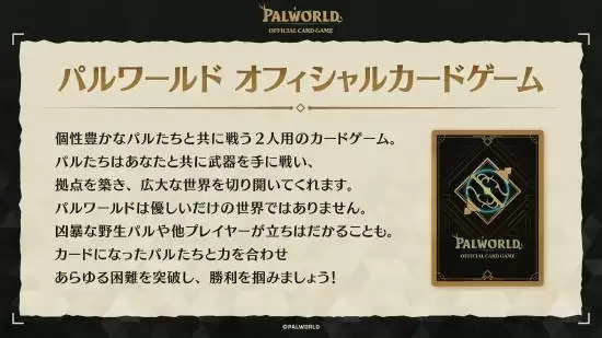 ������³������Ϸ2026ȫ��ͬ������