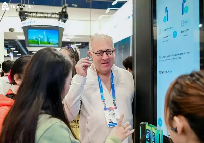 �ӡ����ߡ�������顱��ʱ�պ�W4��˫���ļ�������CES�����Թ�ͨ����