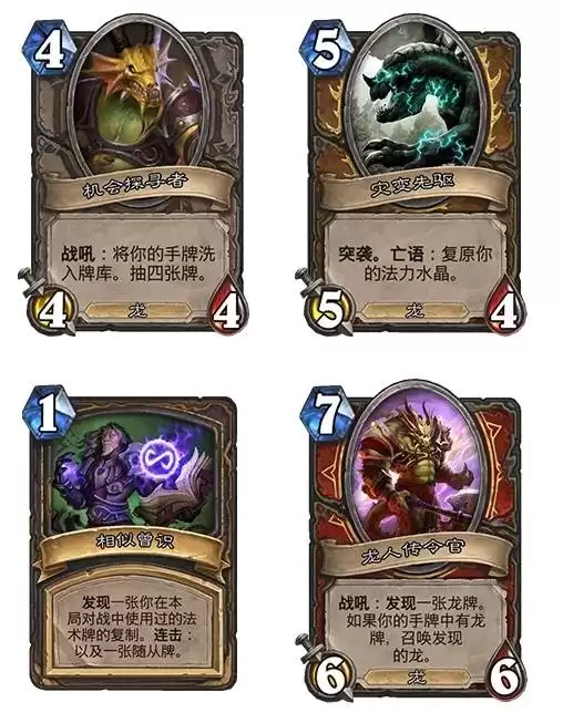 ¯ʯ��˵34.4��������˵�� ʱ������������½���