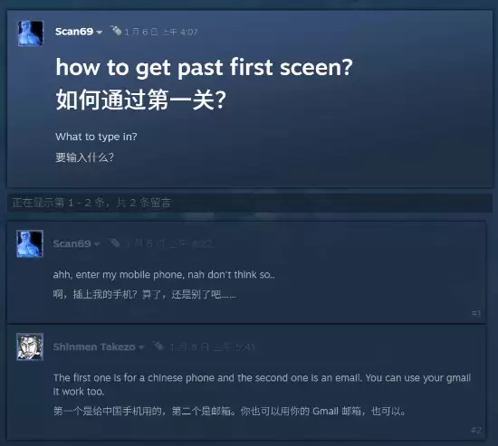 ������Ϸ��ս���ɽ���������飺���ĳ��ż���