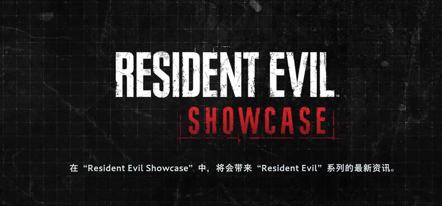 ���տպ���ٰ졶����Σ������������չʾ�ᣬ����ʵ����ʾ�������鱨