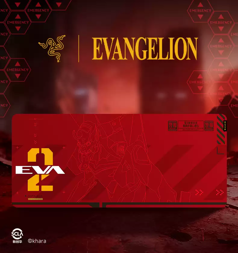 ���߷����������͸���սʿ��2 �Ż������������Ʒ���