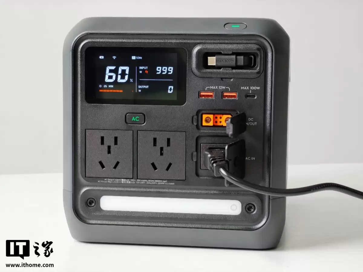 �� Power 1000 Mini �����Դ���֣�С��һ�ȵ磬��������