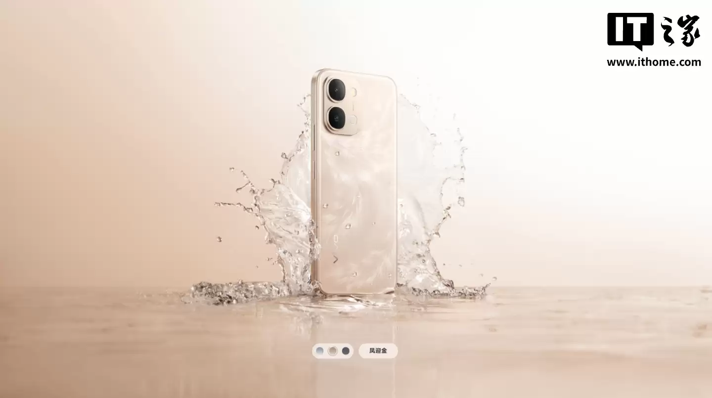 vivo Y500i �ֻ�Ԥ�ۣ����� 4 Gen 2 + 7200mAh ��أ�1499 Ԫ��