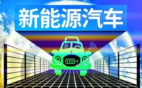 ���糵��ȼ�ͳ�������֮����˭������������ʽ��