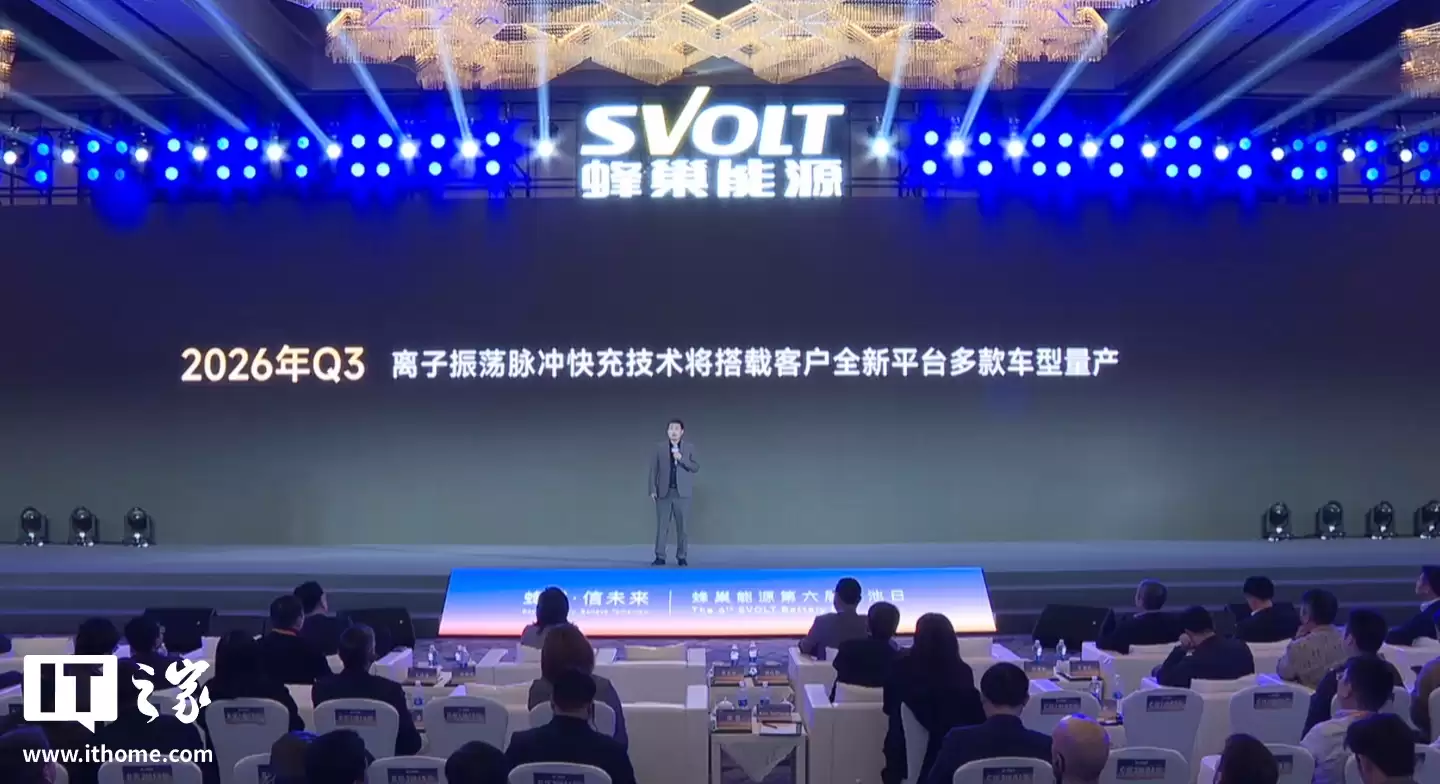 �䳲��Դ���� 3.5 �������������缼����������� 25%�������ӳɱ����������ϳ�