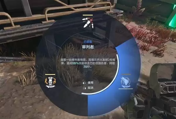 ��սδ��ȫģʽ�淨������� ��սδ������Щ�淨