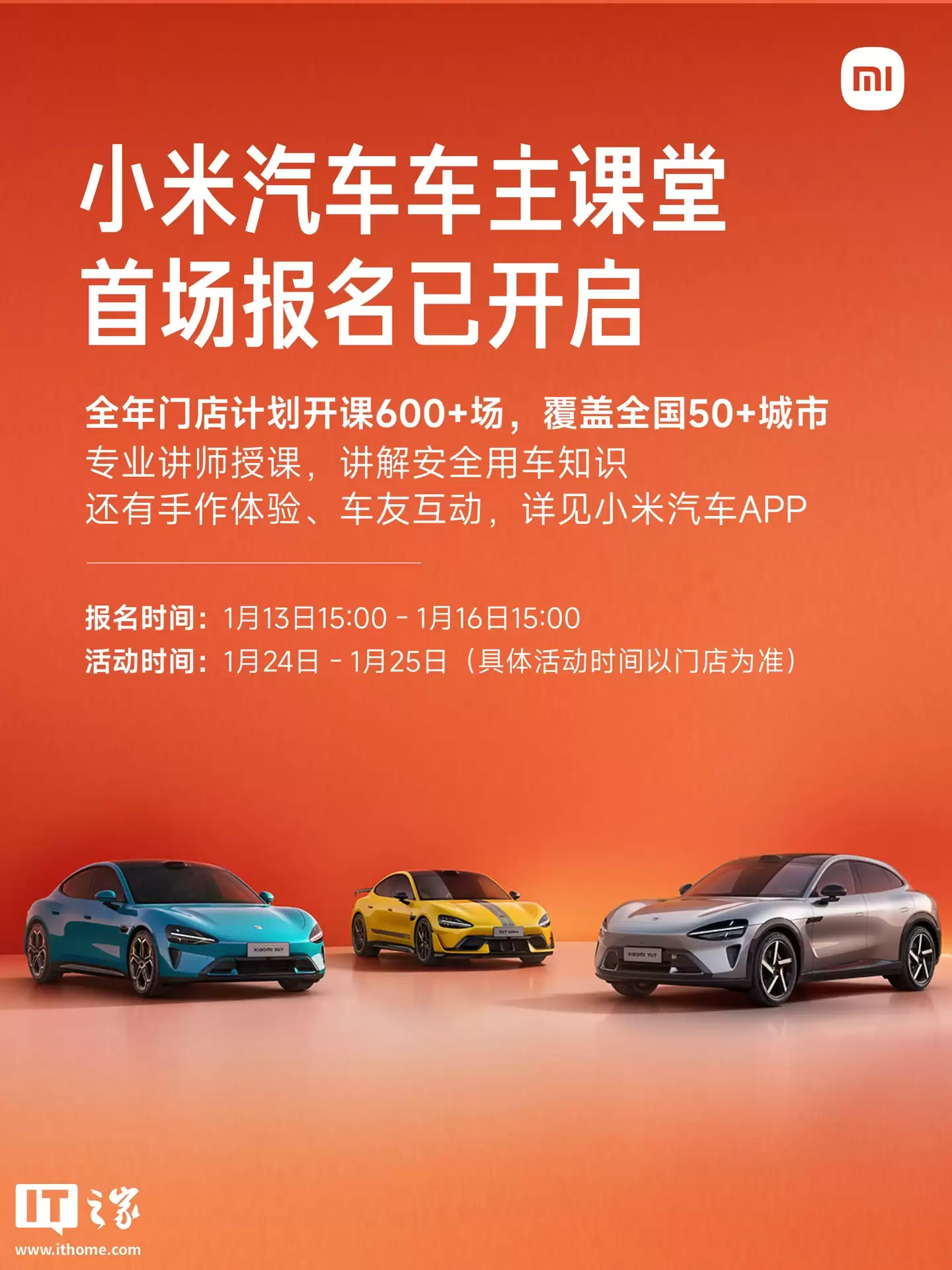 С�����������������ڻ��������������ƻ����� 600 �����ϣ�ȫ�����