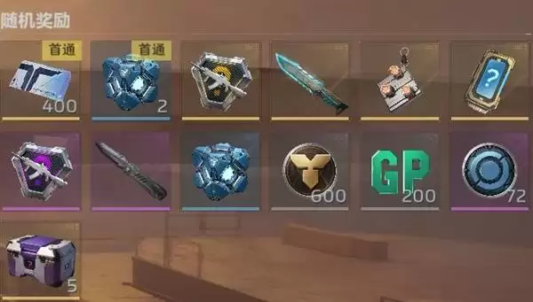 ��սδ��ȫģʽ�淨������� ��սδ������Щ�淨