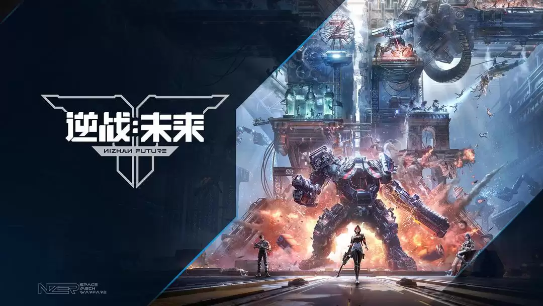 ��Ѷ�����Ϸ����ս��δ�������ߣ���½ PC / �ƶ��ˣ�֧��˫�����ݻ�ͨ