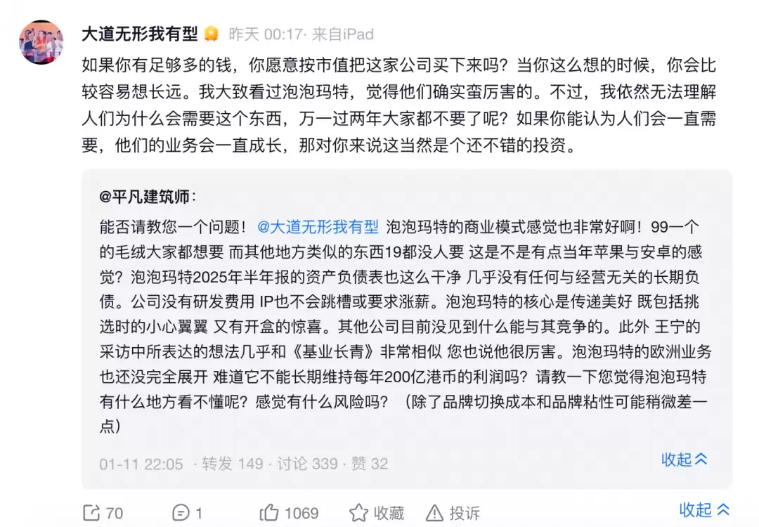 ����ƽ̸�������أ�������ҵģʽ��Ͷ�ʹؼ�