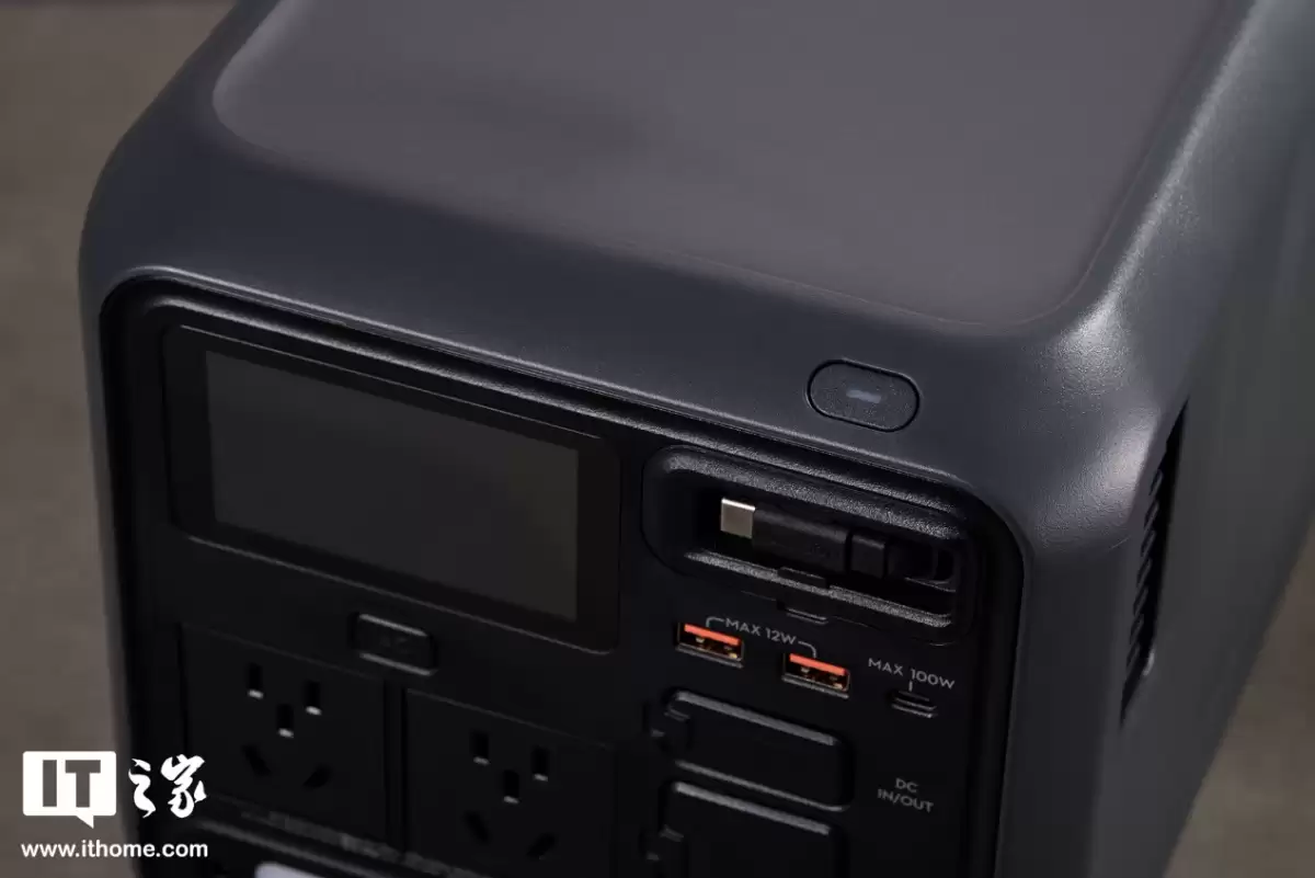 �� Power 1000 Mini �����Դ���֣�С��һ�ȵ磬��������