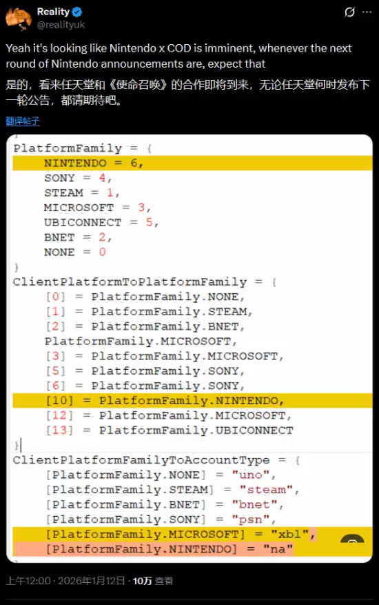 ʹ���ٻ��򽫵�½��������ƽ̨��2026��ֱ�����������ϸ��