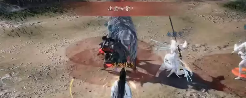 ������ʮ���������˸����׾Է�ϼͨ�ع��Է���