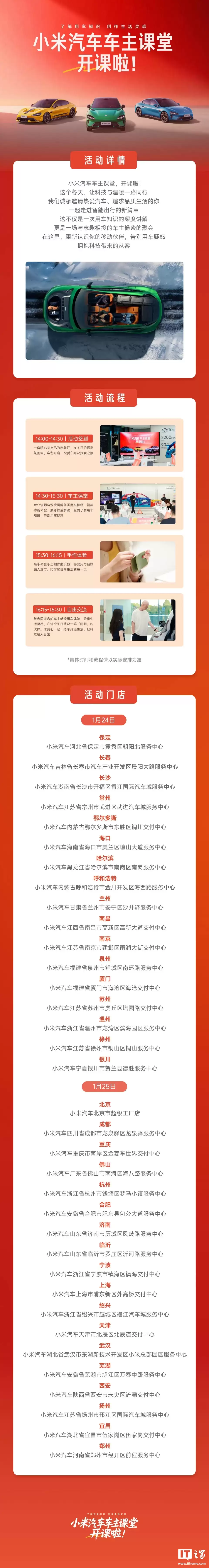 С�����������������ڻ��������������ƻ����� 600 �����ϣ�ȫ�����