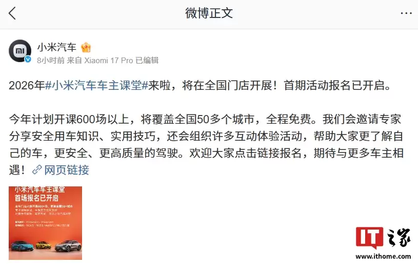 С�����������������ڻ��������������ƻ����� 600 �����ϣ�ȫ�����