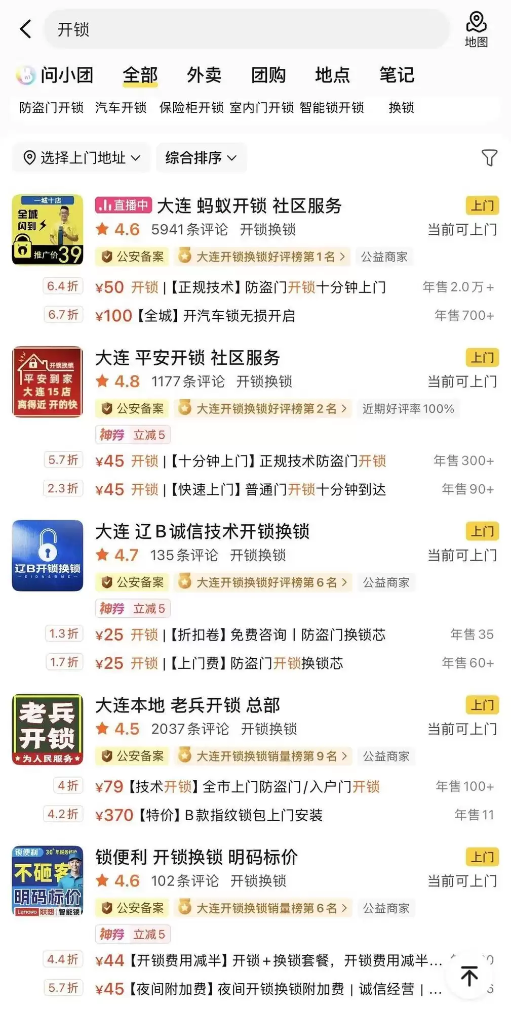 �������Ͼ����ƿ������������Ե�