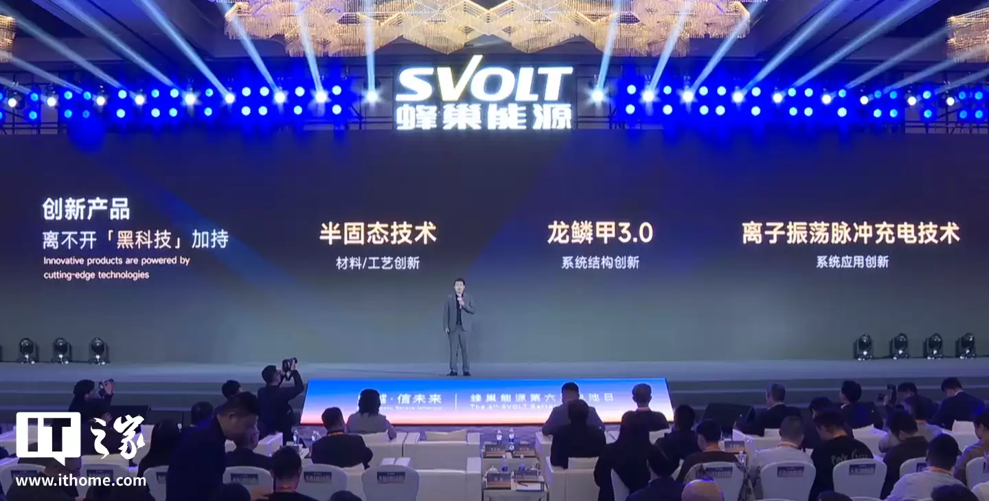 �䳲��Դȫ���״���̬�����ת�Ƽ���������������� 10 ������