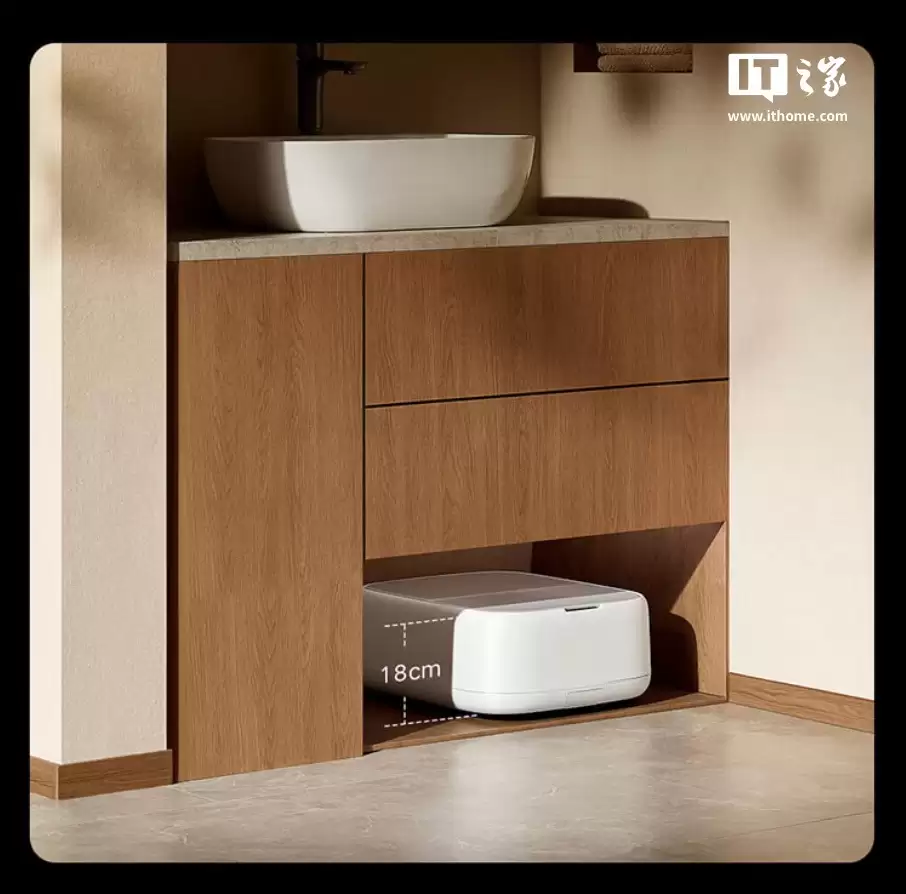 С���׼�����������ԡ�� 2 Pro ���������װ�ϼܣ�����ԡ����ů��̺��1189.15 Ԫ