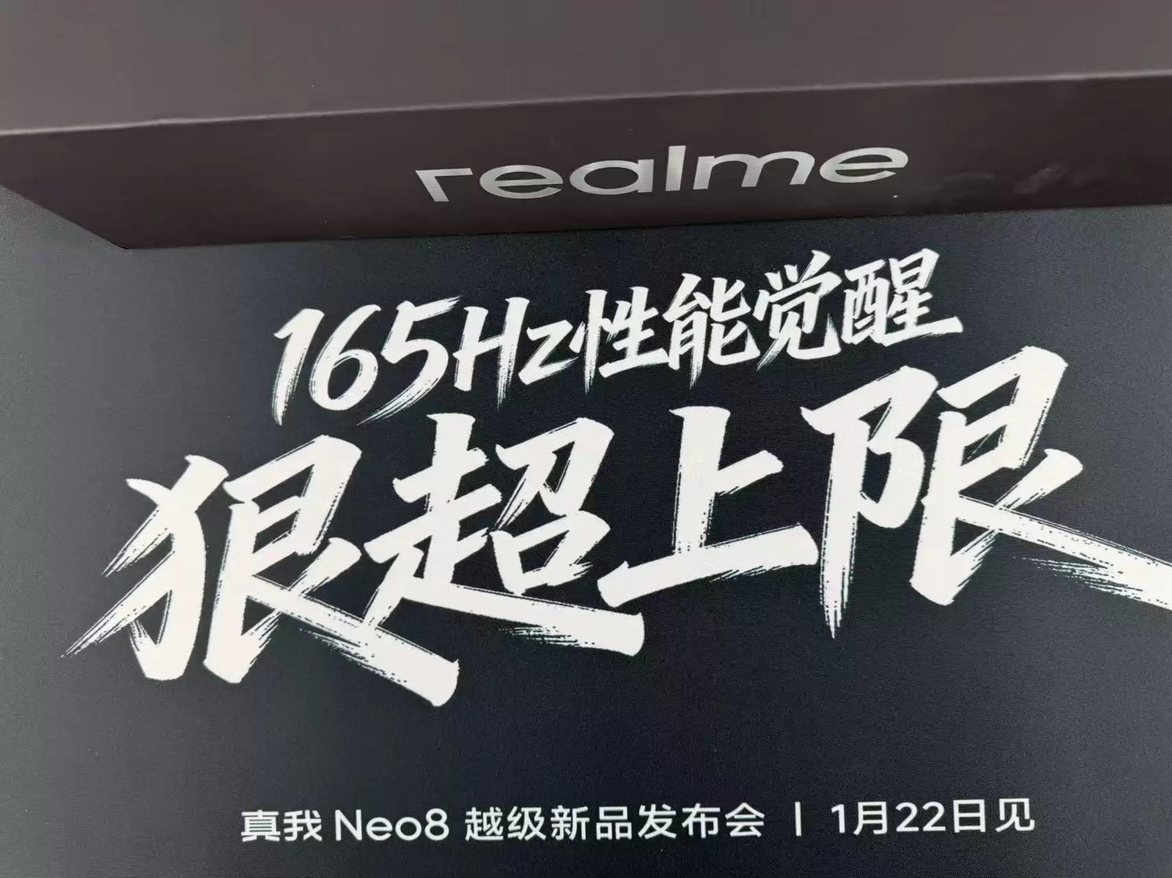 ���� Neo8���������뺯���� �����������ݳ�����