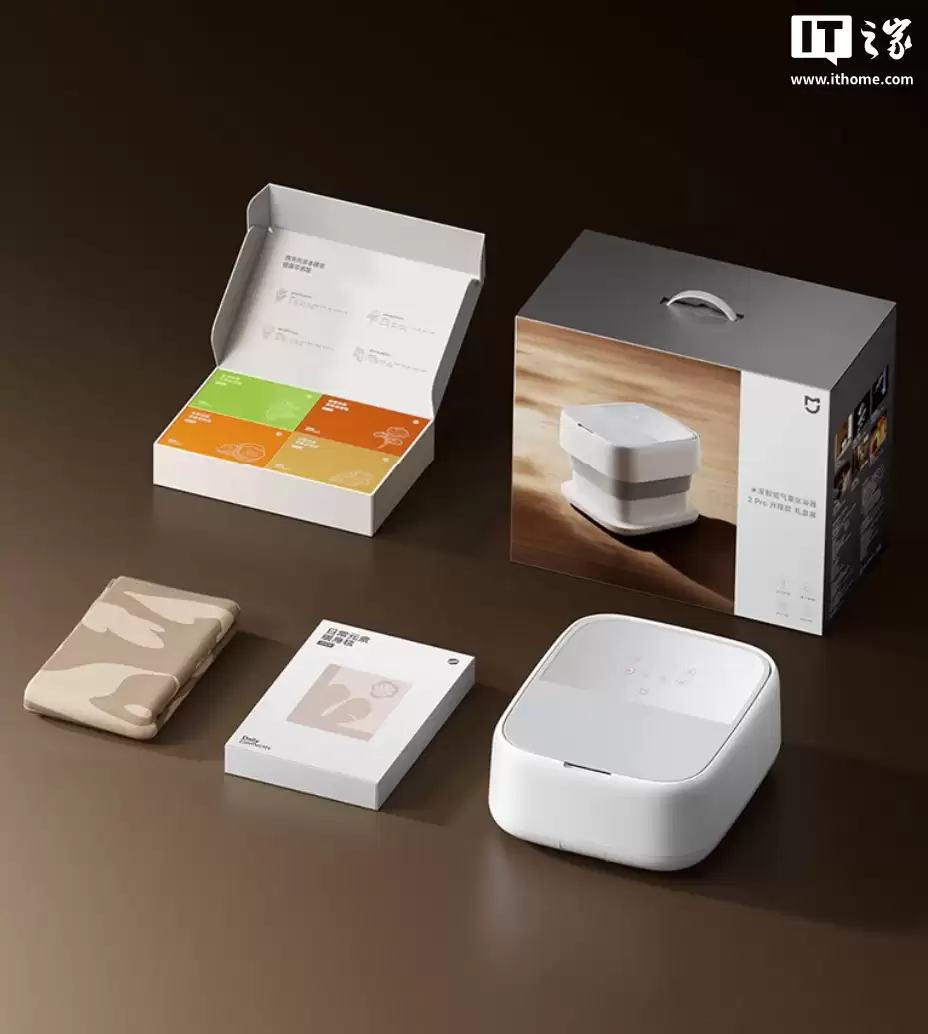 С���׼�����������ԡ�� 2 Pro ���������װ�ϼܣ�����ԡ����ů��̺��1189.15 Ԫ