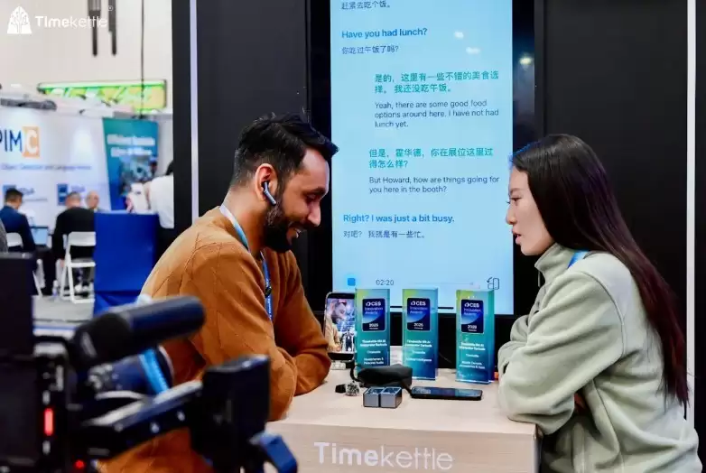 �ӡ����ߡ�������顱��ʱ�պ�W4��˫���ļ�������CES�����Թ�ͨ����