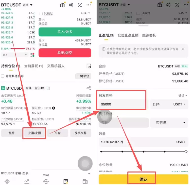 �Ұ������ȷ����ֹӯֹ�𣿱Ұ�ֹӯֹ������ý̳�