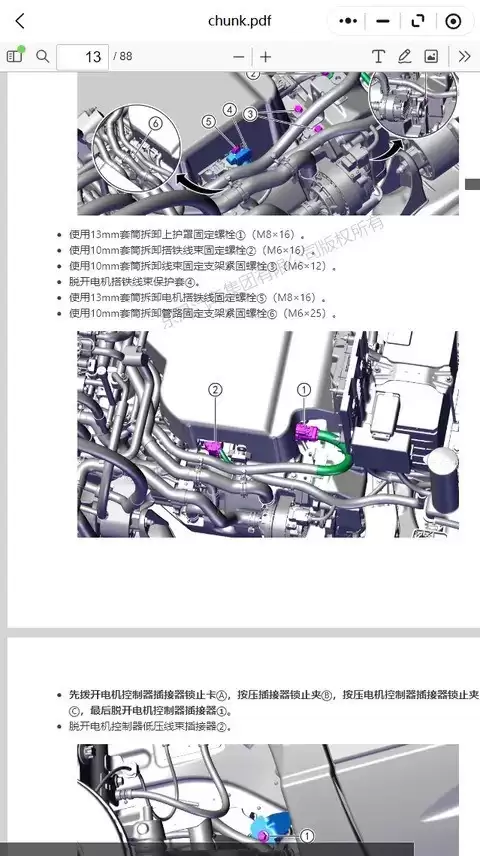 ��������ȫϵά���������ߣ�����BOX/EX1/01/06����