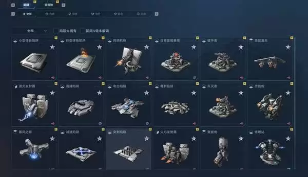 ��սδ��ȫģʽ�淨������� ��սδ������Щ�淨