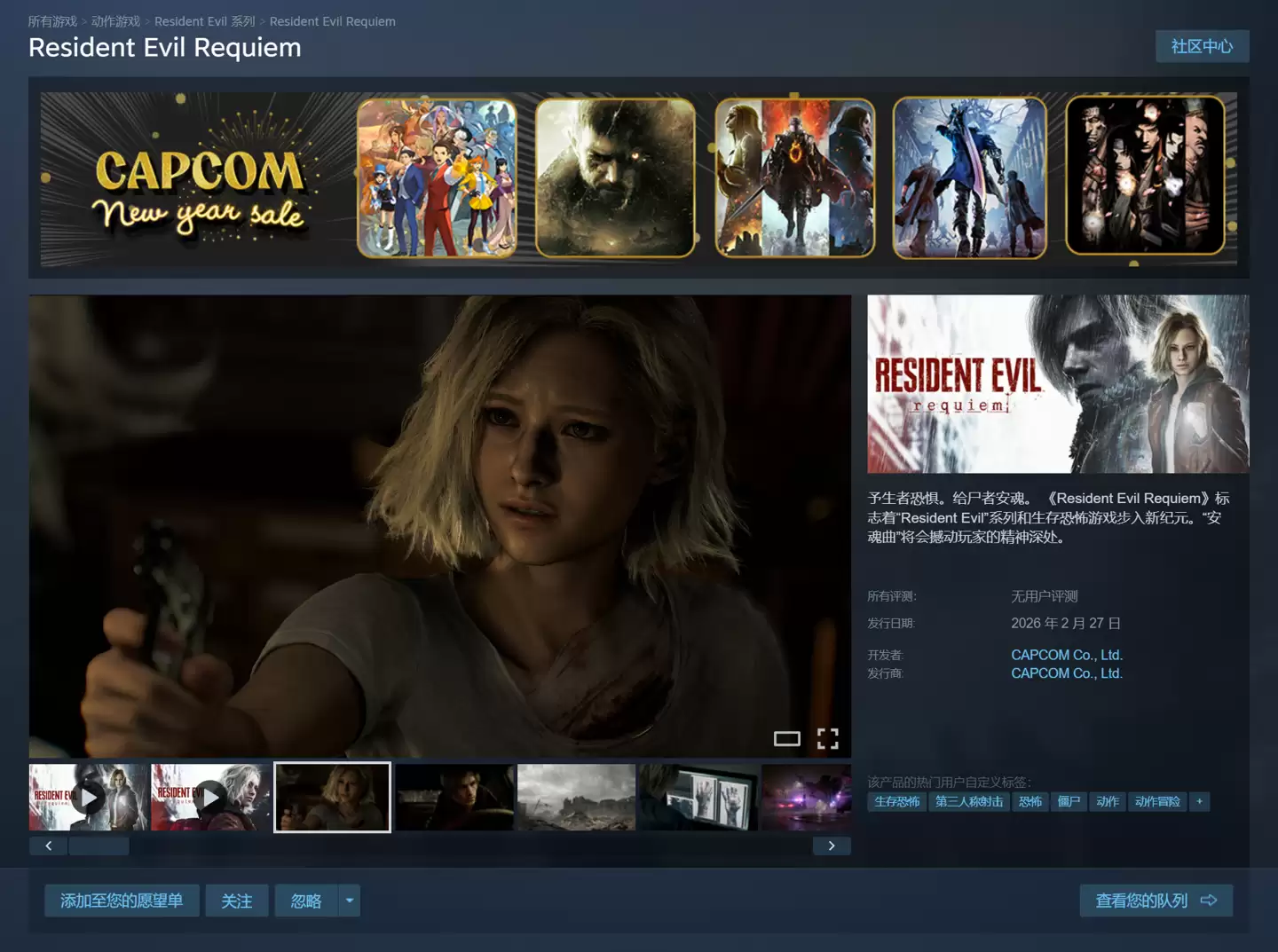 ���տպ���ٰ졶����Σ������������չʾ�ᣬ����ʵ����ʾ�������鱨