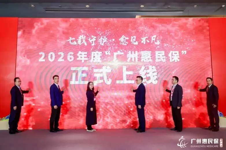 ����ʵ�� �����ݻ��񱣡��α�ͨ������1��15�չر�