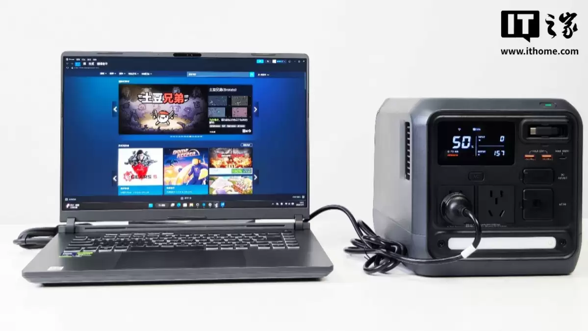 �� Power 1000 Mini �����Դ���֣�С��һ�ȵ磬��������