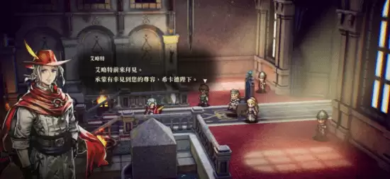 ������ð�ռǣ�ǧ�괫˵ͨ��ESRB���������ڵ�½��ƽ̨