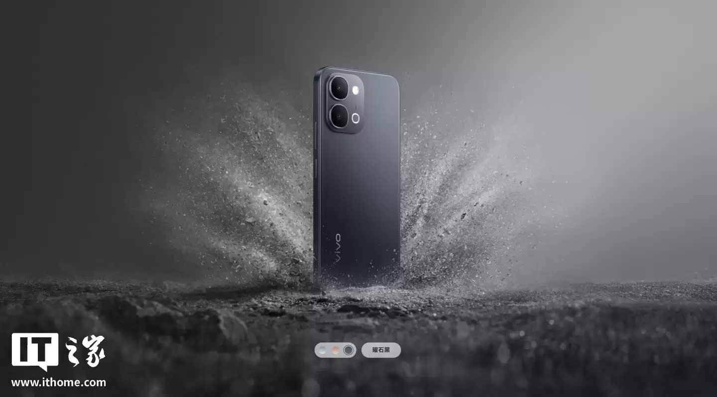 vivo Y500i �ֻ�Ԥ�ۣ����� 4 Gen 2 + 7200mAh ��أ�1499 Ԫ��