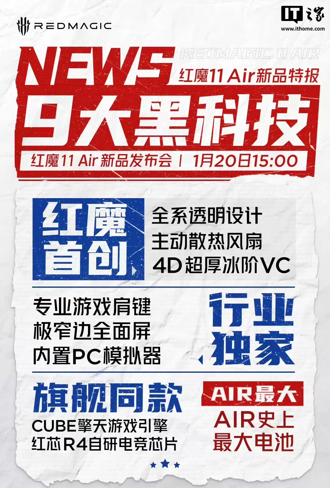 ��ħ��Ʒ���������²��ֻ���ҵ��Ʒ�����̫���ס���ǧƪһ�ɣ���������