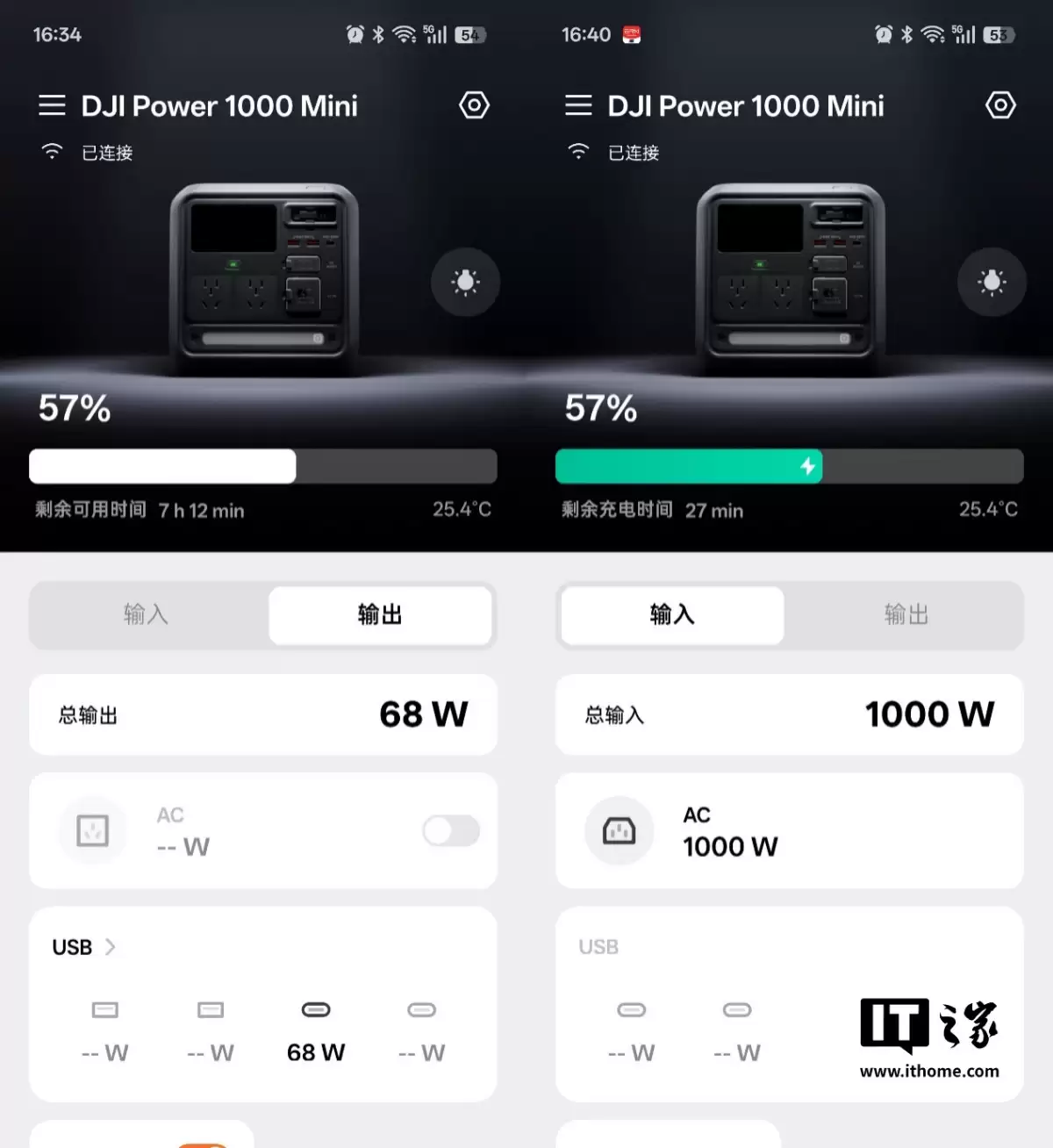 �� Power 1000 Mini �����Դ���֣�С��һ�ȵ磬��������