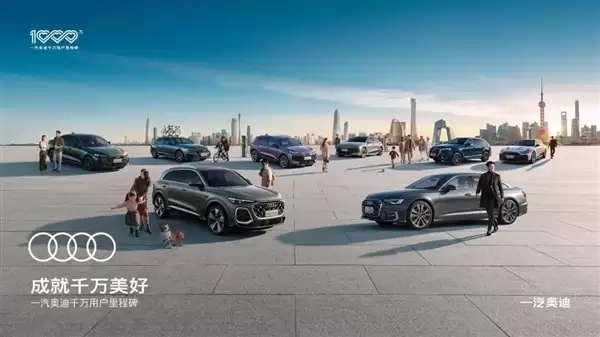 ȫ�°µ�Q5L���� ȫ������A6L����