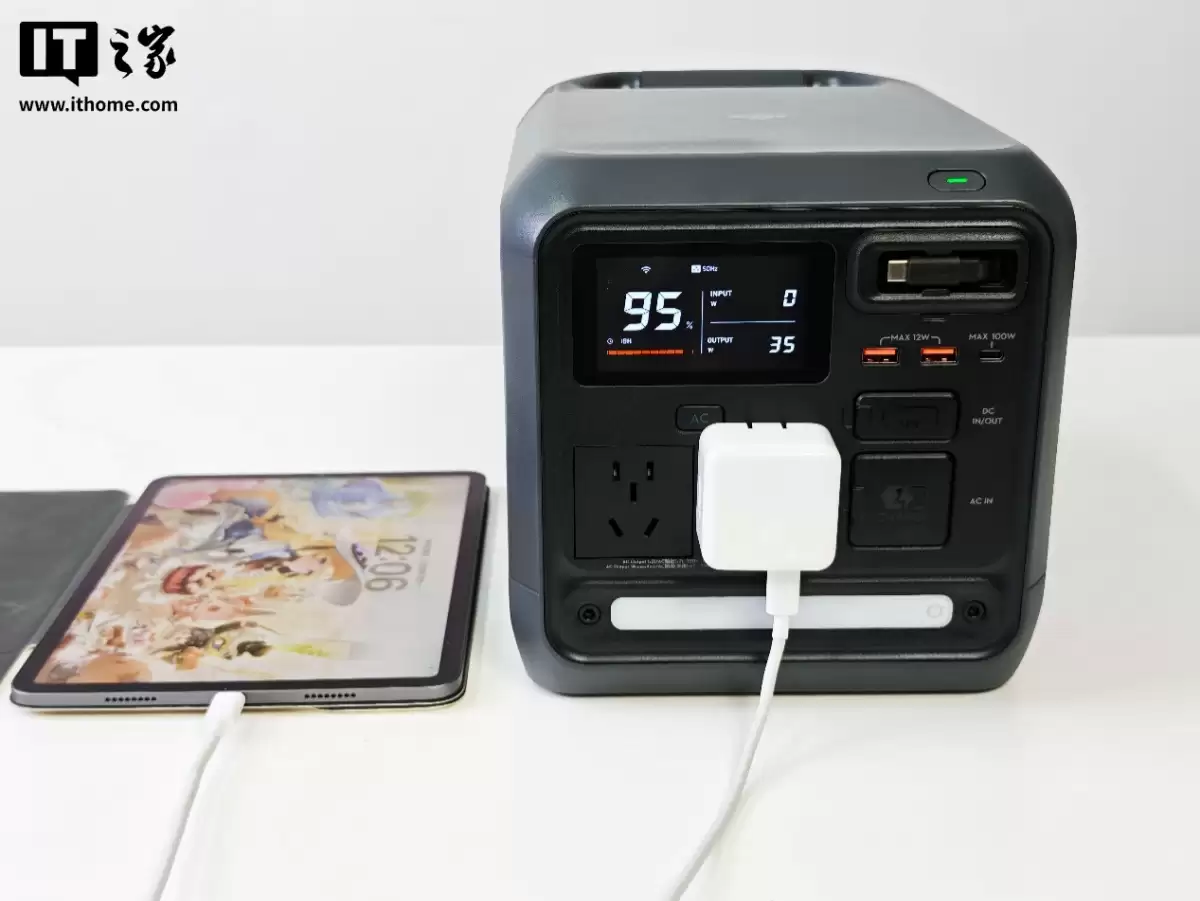 �� Power 1000 Mini �����Դ���֣�С��һ�ȵ磬��������