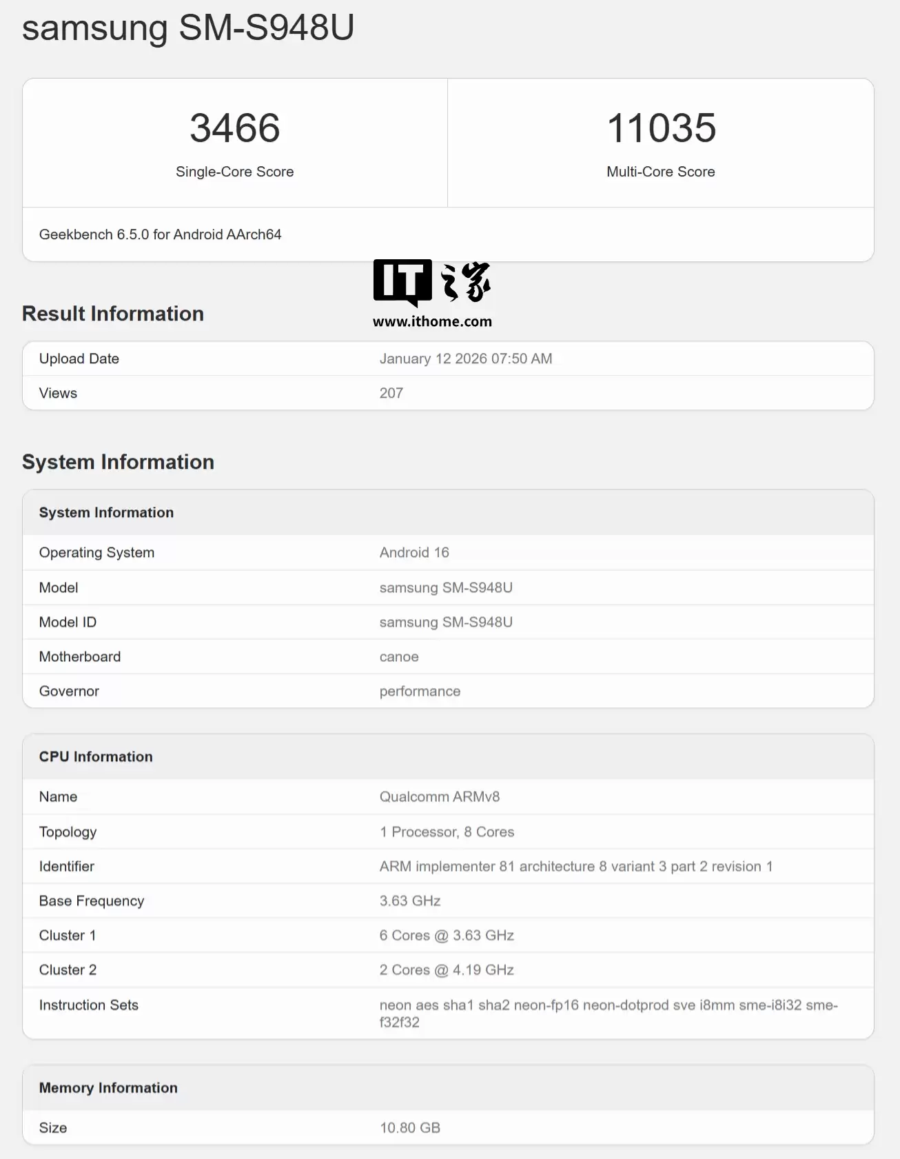 ���� Galaxy S26 Ultra �ֻ��ܷ����أ���ͨ��������� 8 �����оƬ +12GB �ڴ�