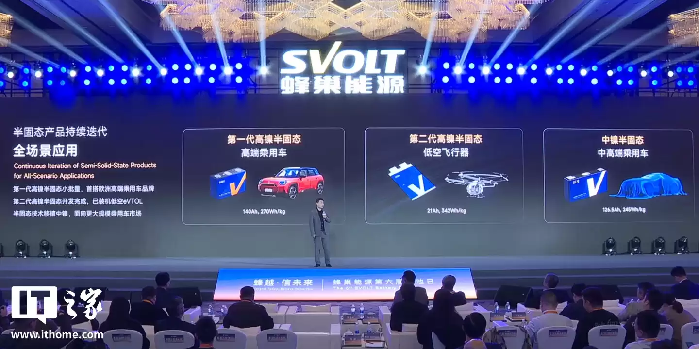 �䳲��Դȫ���״���̬�����ת�Ƽ���������������� 10 ������