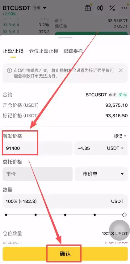 �Ұ������ȷ����ֹӯֹ�𣿱Ұ�ֹӯֹ������ý̳�