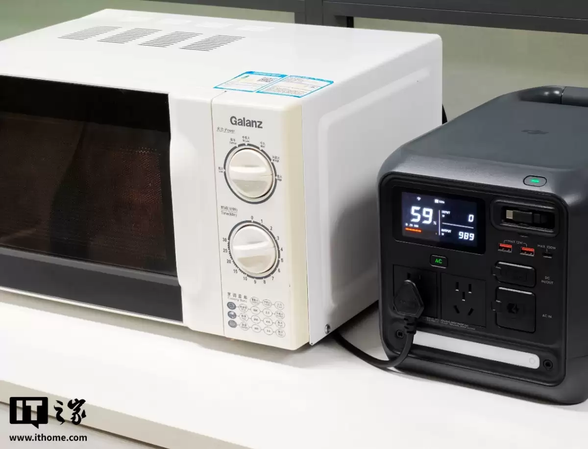 �� Power 1000 Mini �����Դ���֣�С��һ�ȵ磬��������