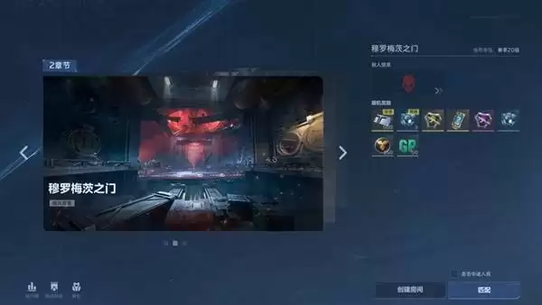 ��սδ��ȫģʽ�淨������� ��սδ������Щ�淨