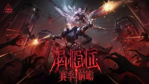 ���֮������SS11���淨�����ǰհ