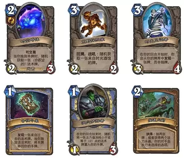 ¯ʯ��˵34.4��������˵�� ʱ������������½���