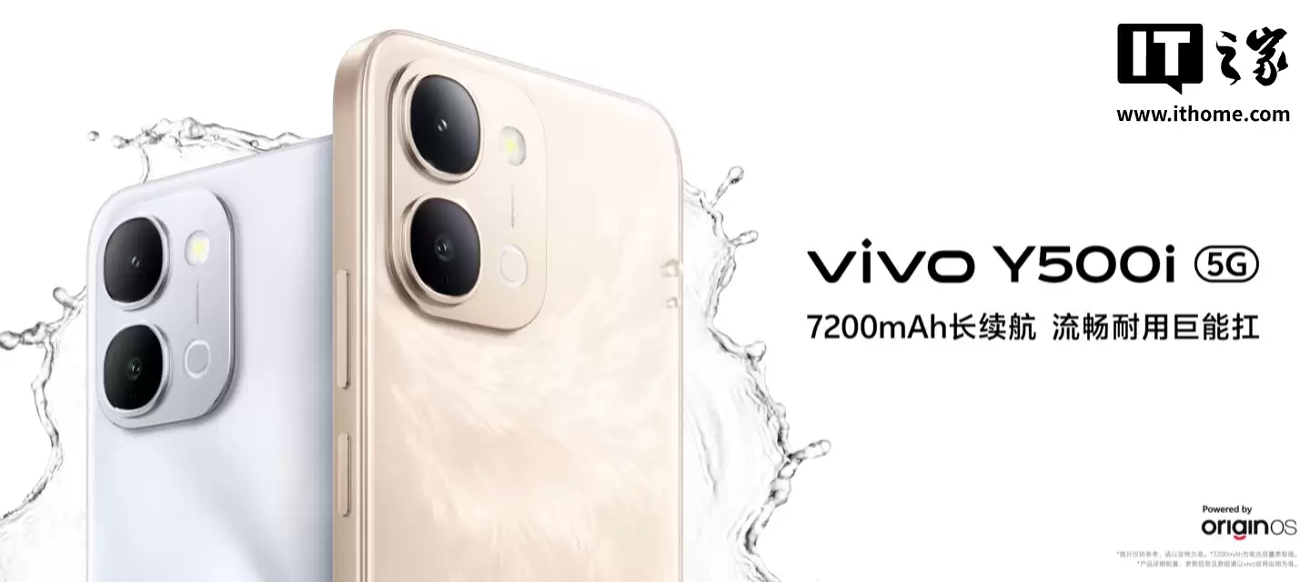 vivo Y500i �ֻ�Ԥ�ۣ����� 4 Gen 2 + 7200mAh ��أ�1499 Ԫ��