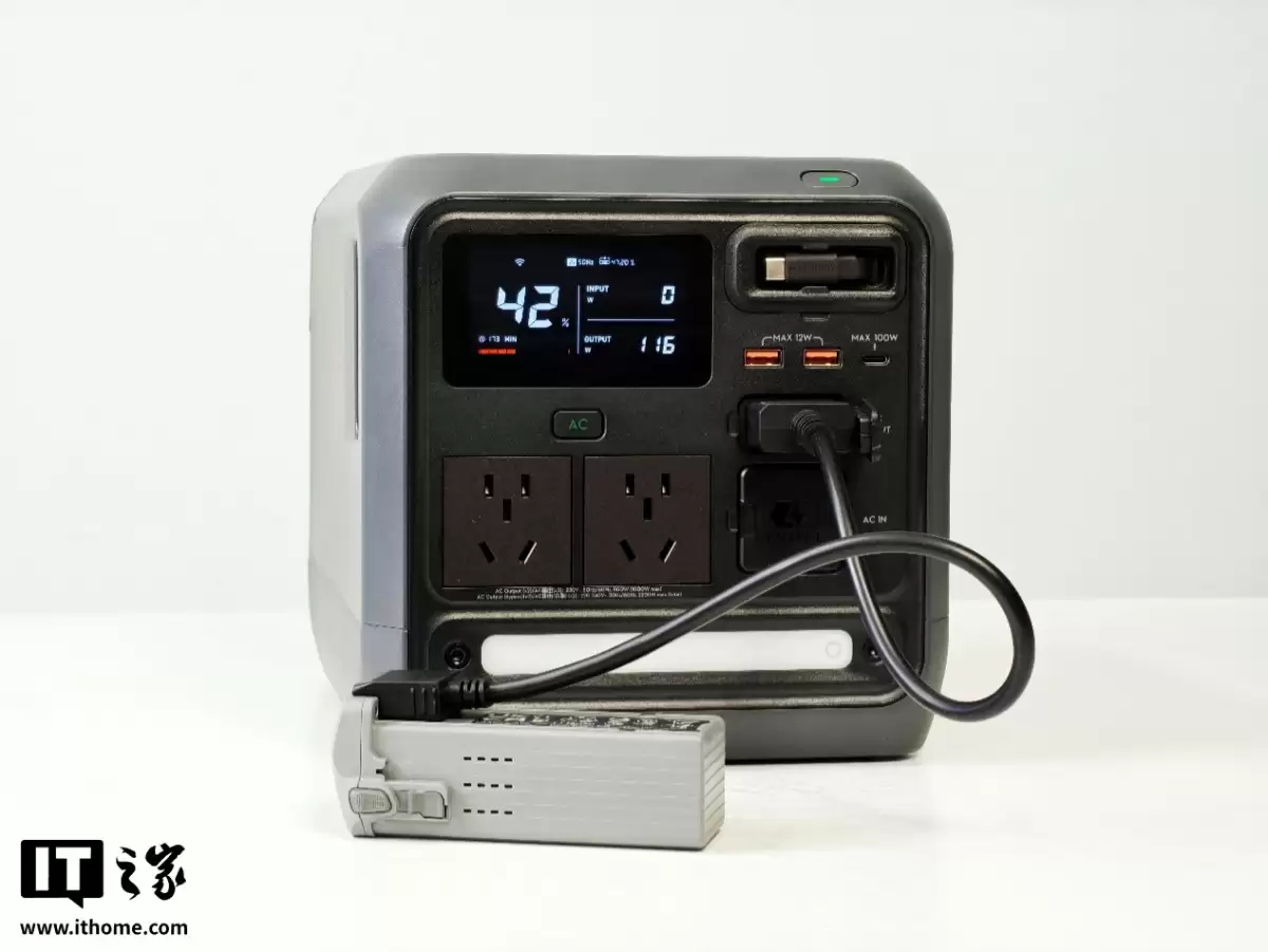 �� Power 1000 Mini �����Դ���֣�С��һ�ȵ磬��������