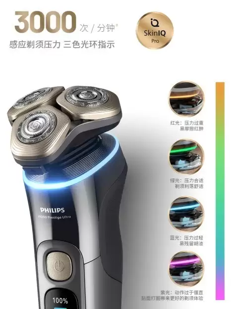 ����ʽ���뵶���ŵ���ʲô��������������9ϵUltra24Сʱ�޲���ս��