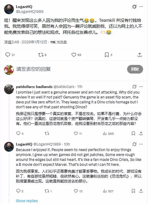 Code Violet���ַ粨������Ϸ���鵽���籩���ķ�˼